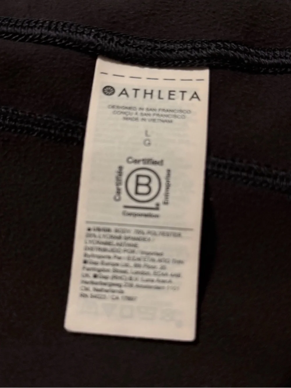 Athleta Black Men's Jogger Sweatpants